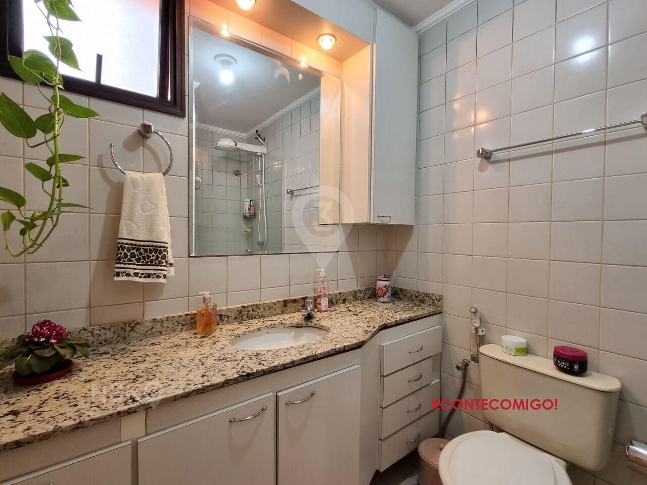 Apartamento 2 Dormitórios para Venda - 53m² - 1 Vaga - Vila da Saúde - 800m do Metro - NSK3 Imóveis - Cod. 27831