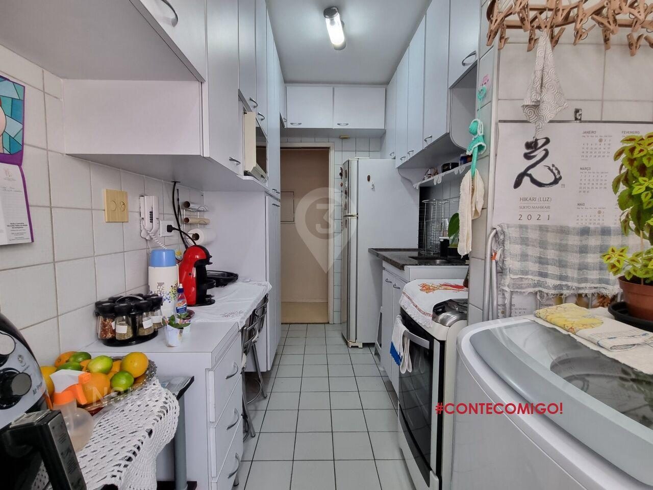 Apartamento 2 Dormitórios para Venda - 53m² - 1 Vaga - Vila da Saúde - 800m do Metro - NSK3 Imóveis - Cod. 27831