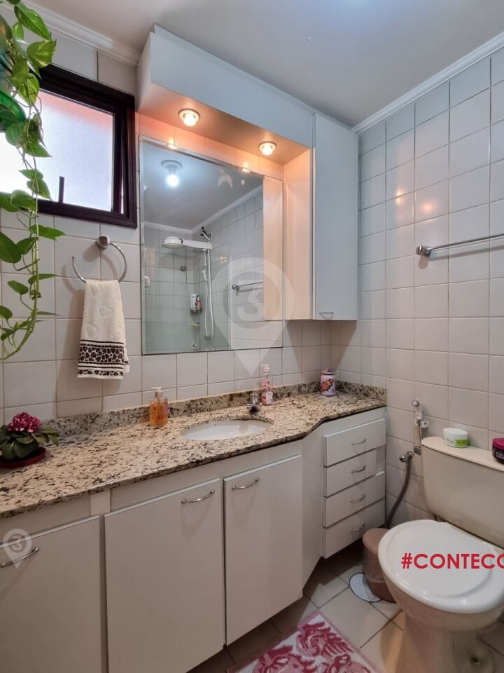 Apartamento 2 Dormitórios para Venda - 53m² - 1 Vaga - Vila da Saúde - 800m do Metro - NSK3 Imóveis - Cod. 27831