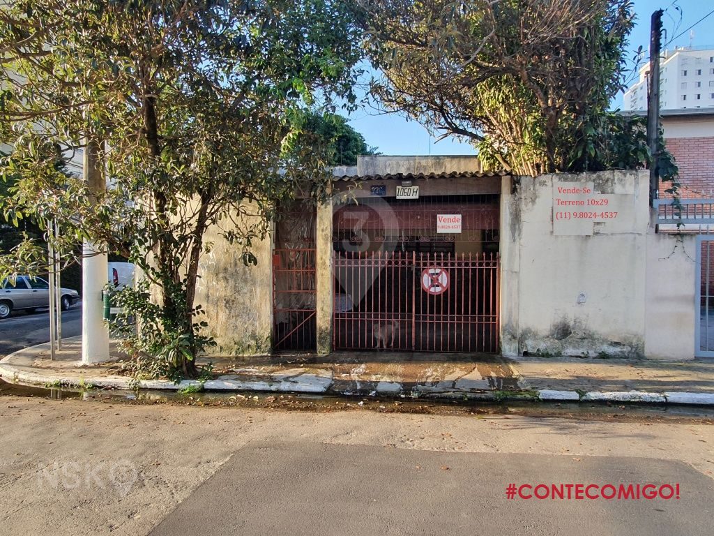 Casa com 2 Quartos e 6 vagas à Venda, 83 m² por R$ 2.000.000,00